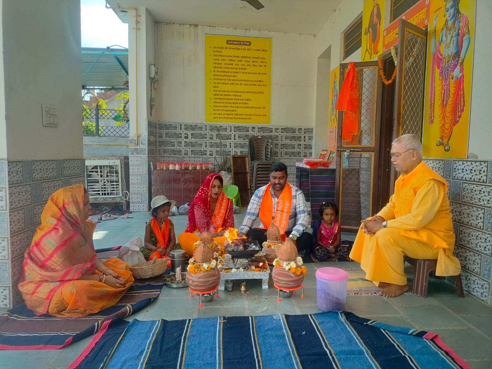 Arya Samaj Ajmer Gallery